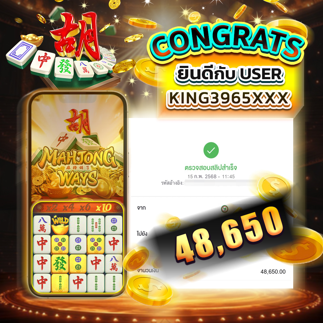 4kingbet1_pro2