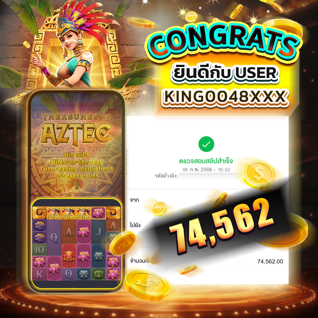 4kingbet1_pro3
