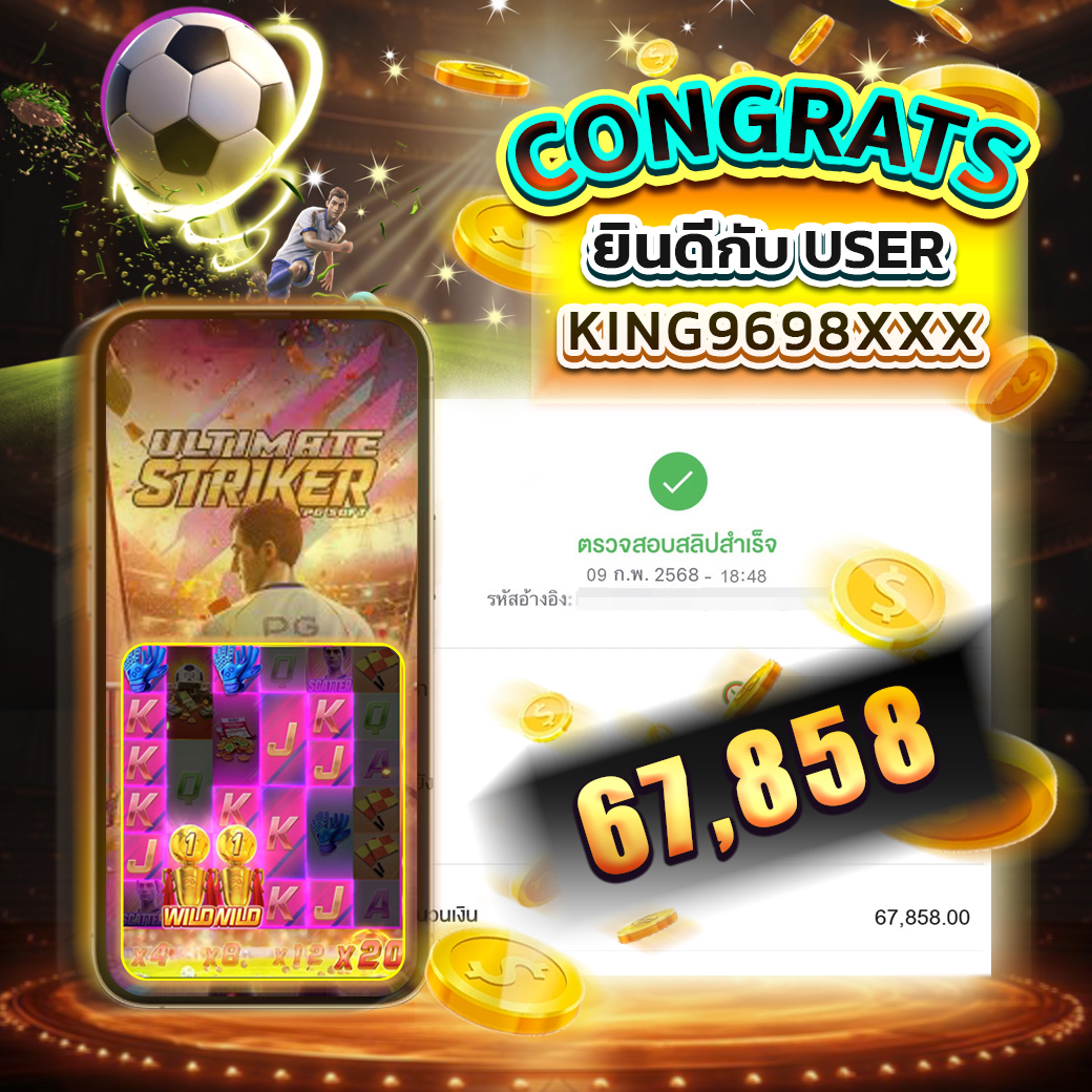 4kingbet1_pro4